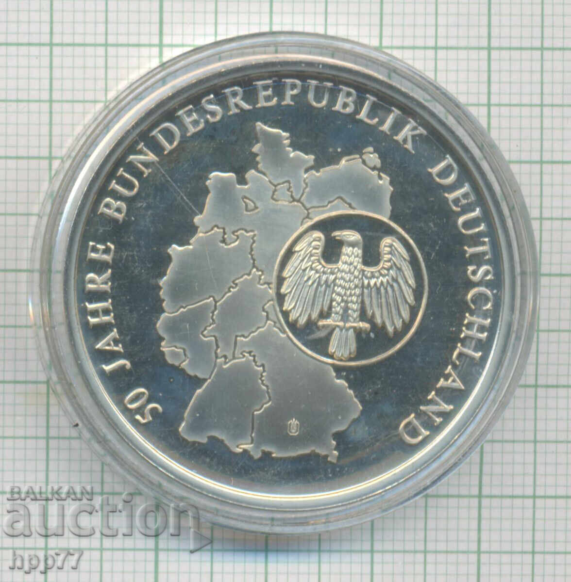 монета  5 с цена € 3.50 | 6.85 лв.