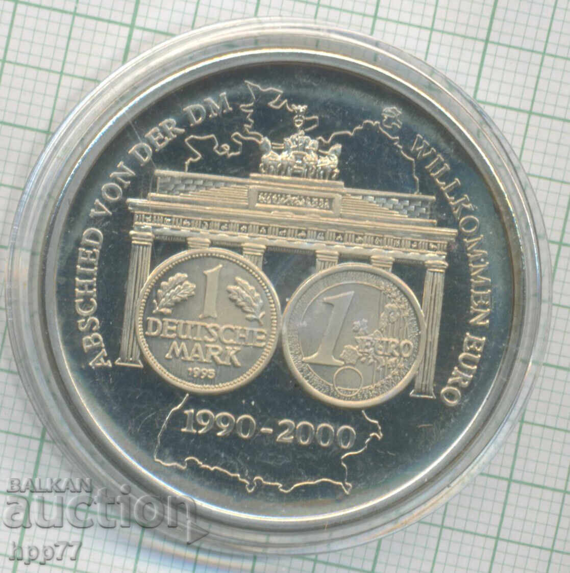 монета  5