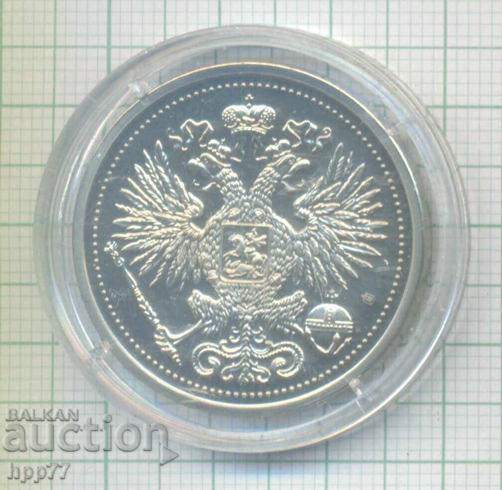 moneda 8 cu preț € 1.00 | 1.96 BGN