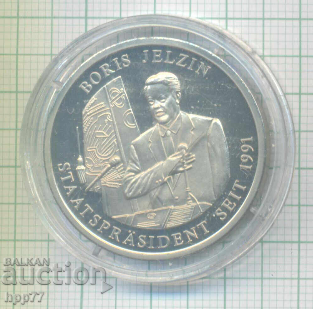 moneda 8