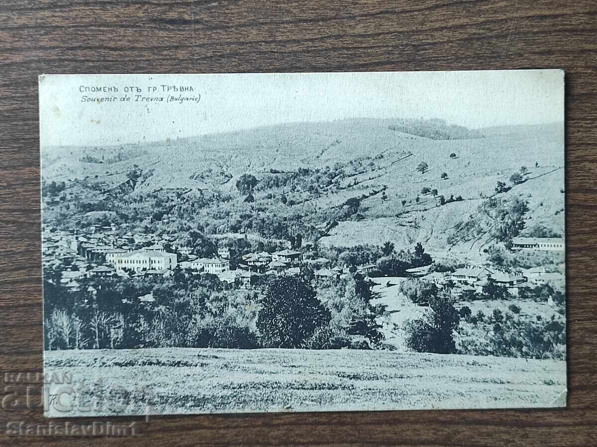 Carte poștală Regatul Bulgariei - Tryavna