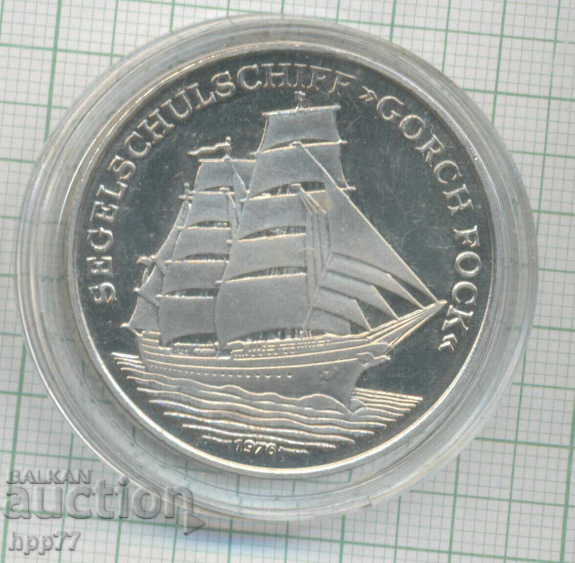 coin 9
