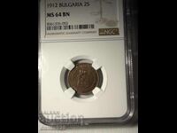 2 стотинки 1912 ms64bn
