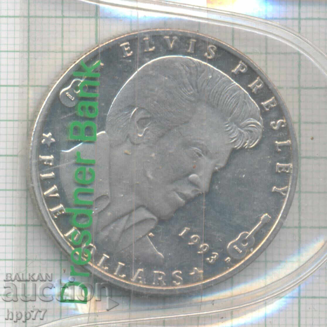 монета  13 с цена € 4.50 | 8.80 лв.