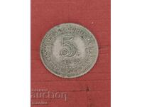 5 Cents Straits Settlements 1945 Silver