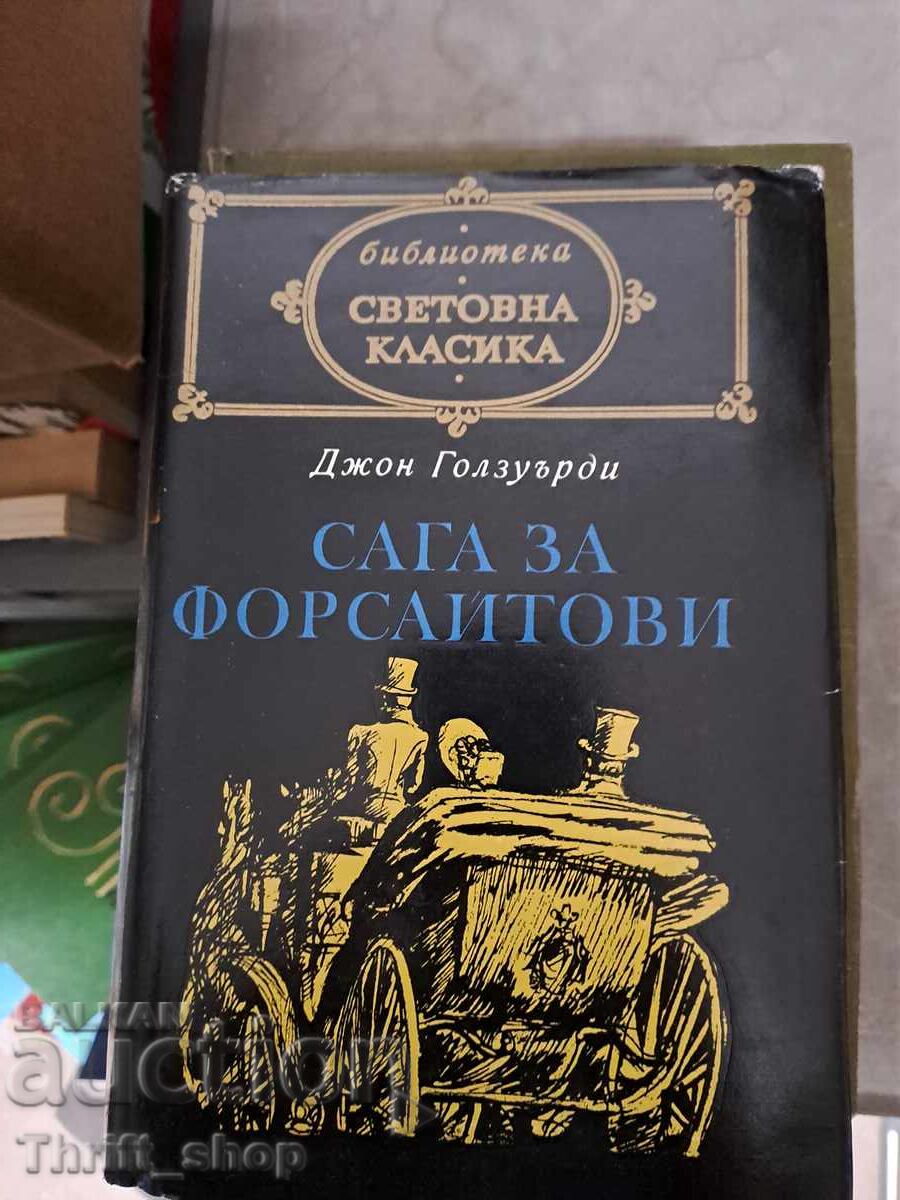 Clasic mondial - Saga of the Forsythes