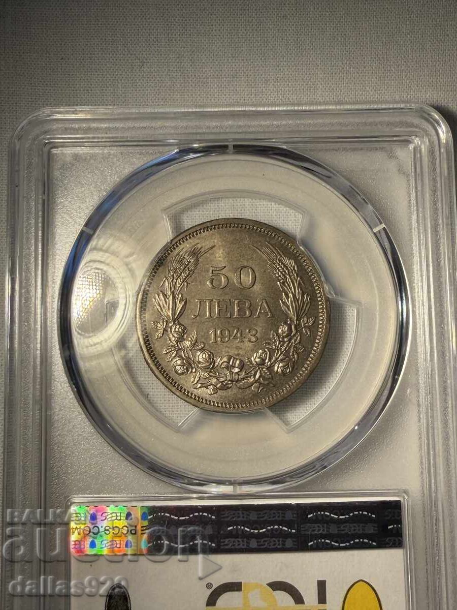 50 лева 1943 ms63 с цена € 90.00 | 176.03 лв.