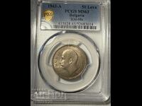 50 лева 1943 ms63