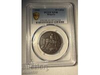 10 λέβα 1941 xf40