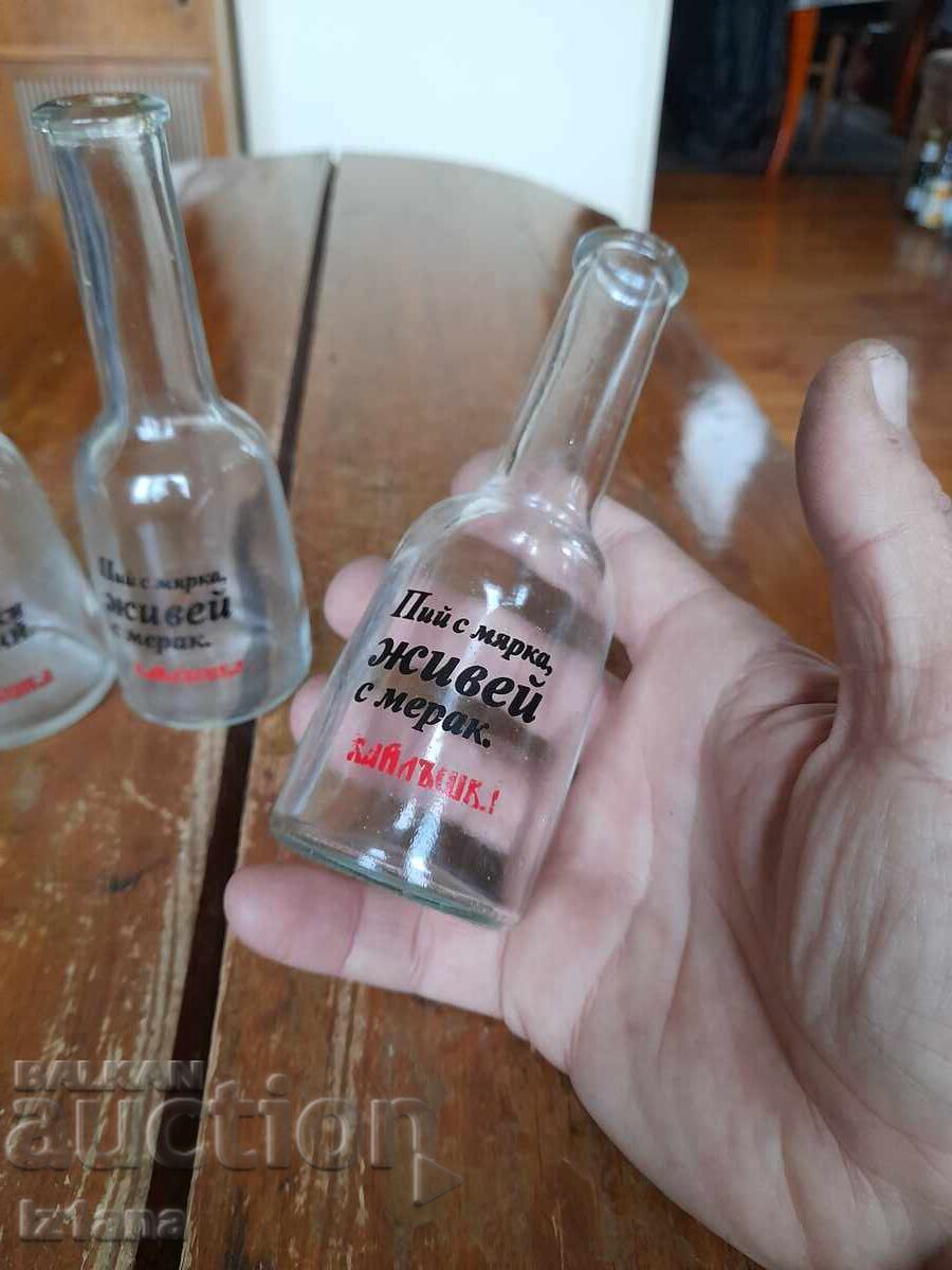 Юзчета Кайлъшка с цена € 32.00 | 62.59 лв.