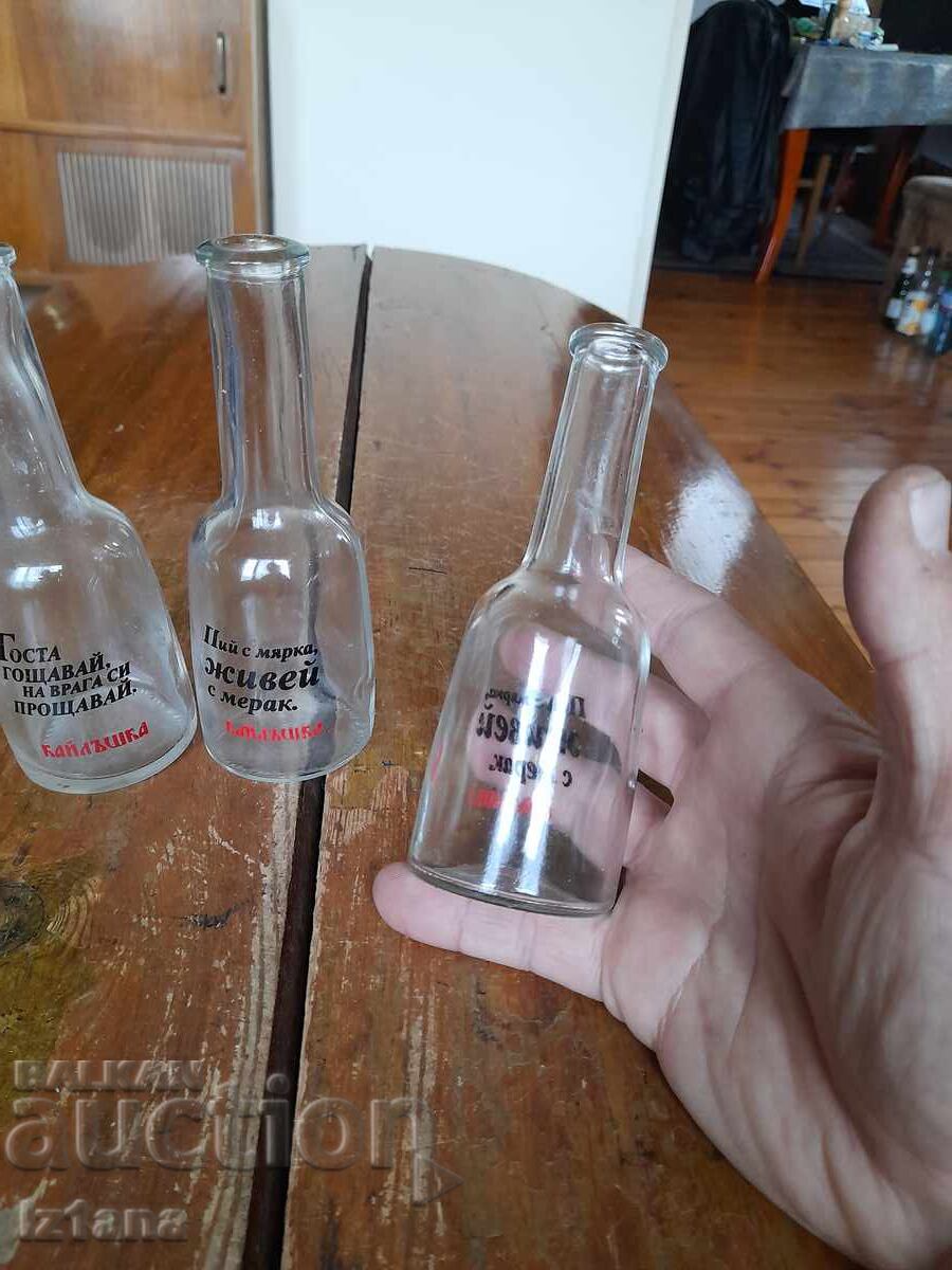 Аукцион Юзчета Кайлъшка