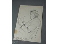 Стара Майсторска рисунка картина молив