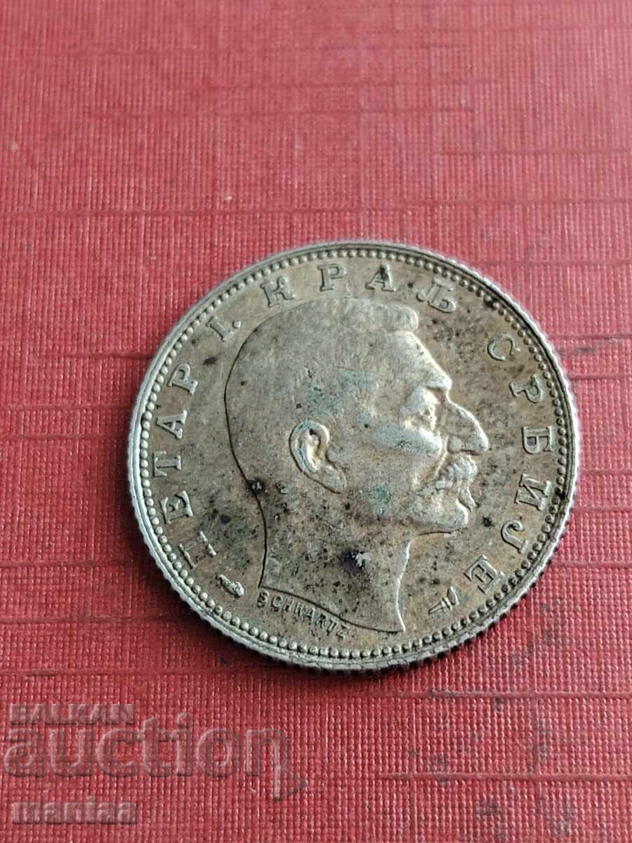 Аукцион 1 Динар 1915 г Сребро  UNC