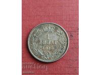 1 Dinar 1915 Argint UNC
