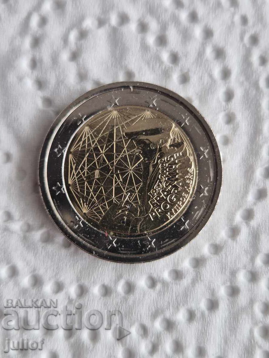 2 ευρώ Κύπρος - 2022 - Erasmus UNC (από ρολό)