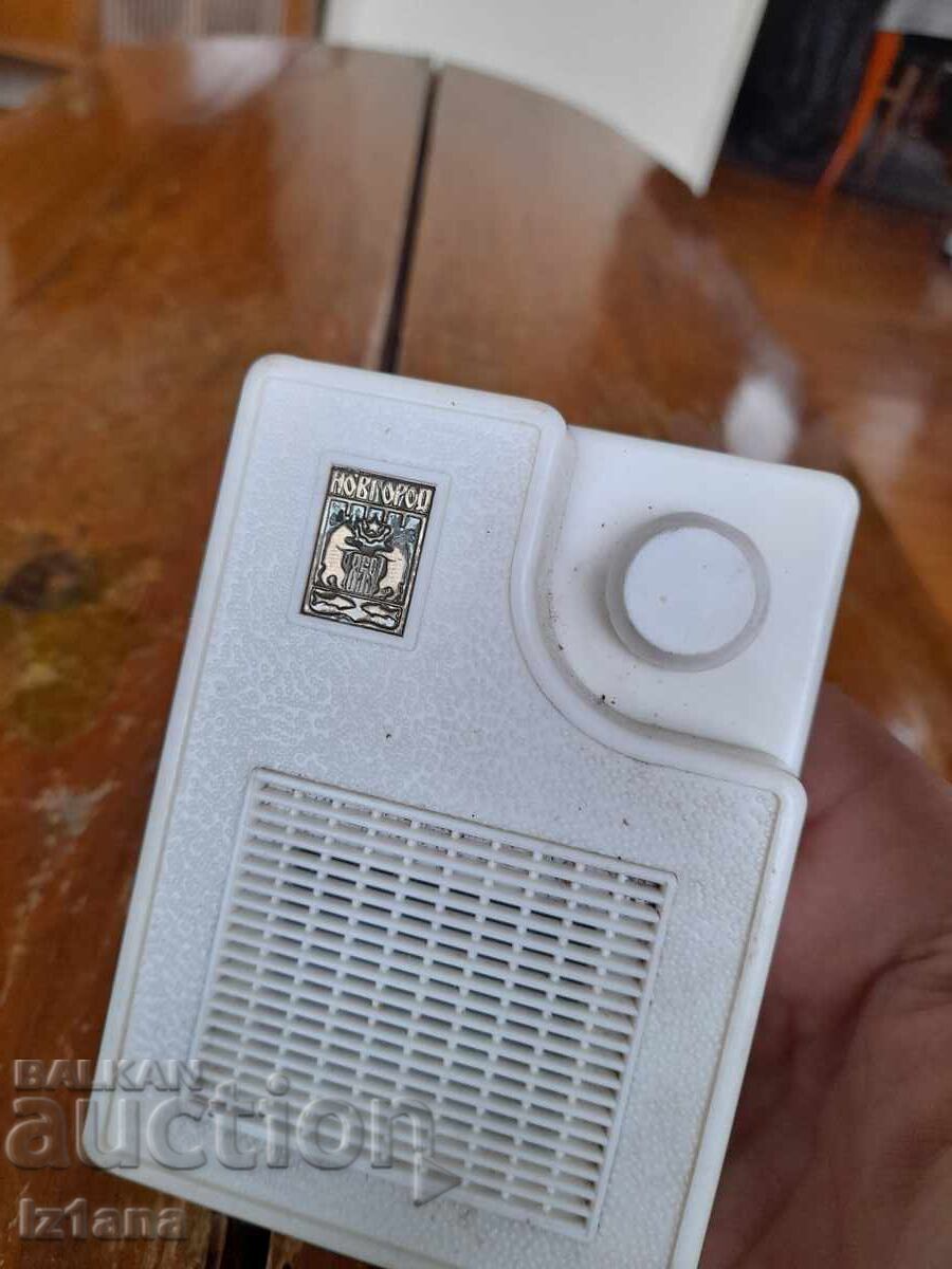 Παλαιό ηχείο συνδρομητή, ραδιοσημείο Novgorod με τιμή € 26.00 | 50.85 BGN