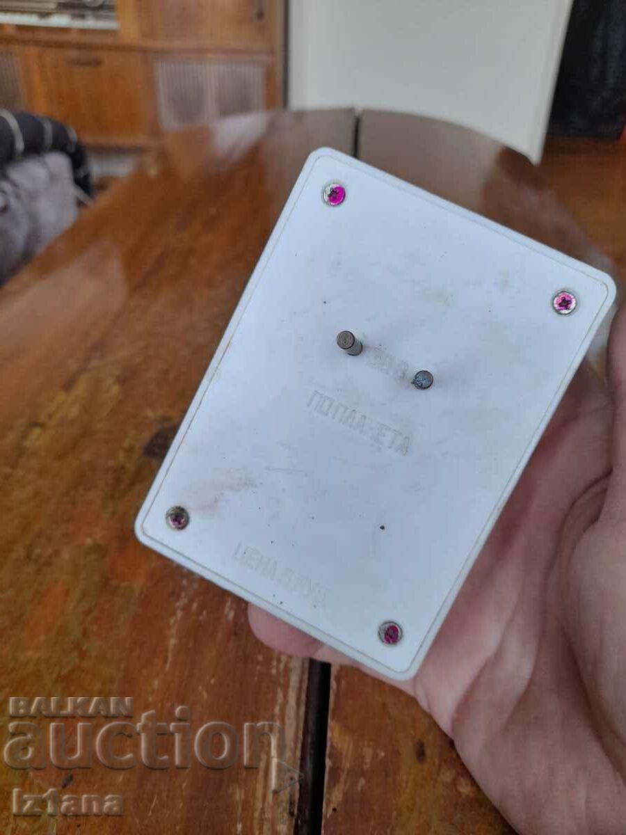 Παράδοση Παλαιό ηχείο συνδρομητή, ραδιοσημείο Novgorod