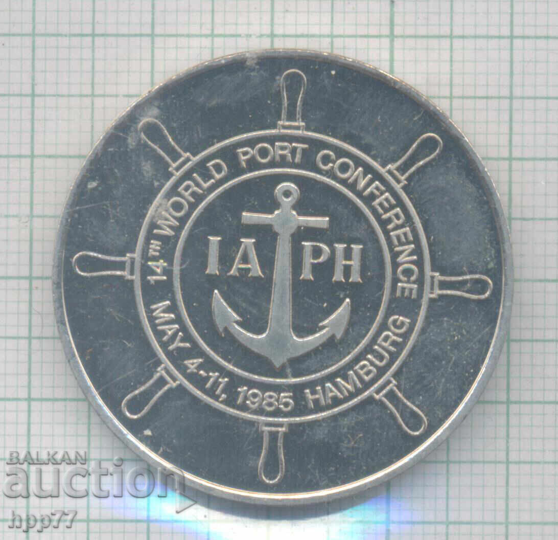 монета  14 с цена € 0.30 | 0.59 лв.