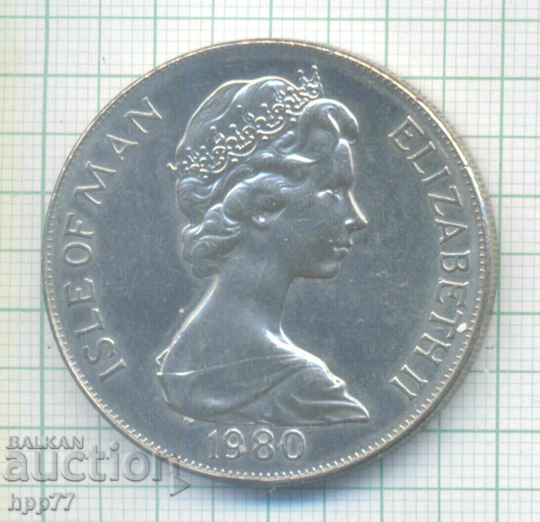 монета  15 с цена € 0.60 | 1.17 лв.