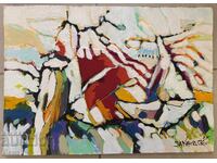 Иван Яхнаджиев картина