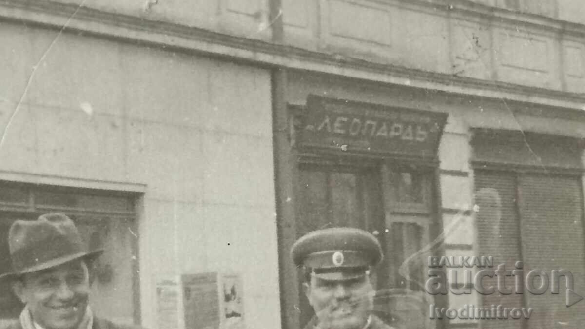 Φωτογραφία Μπίτολα Αξιωματικός και άνδρας στον δρόμο 1942 με τιμή € 3.38 | 6.61 BGN