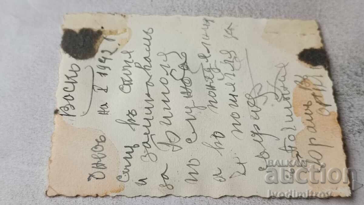 Δημοπρασία Φωτογραφία Μπίτολα Αξιωματικός και άνδρας στον δρόμο 1942