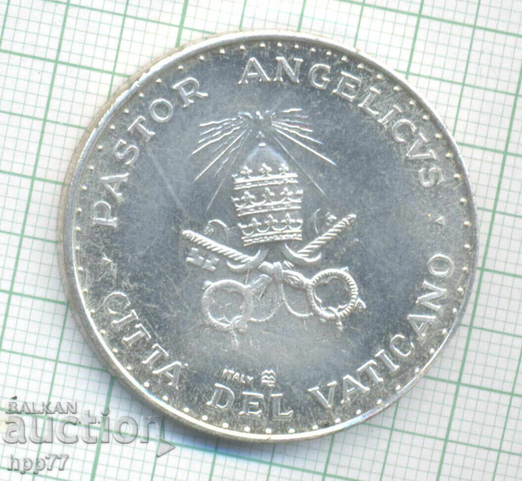 coin 21 with price € 0.01 | 0.02 BGN