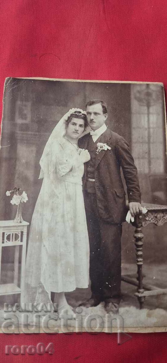 BRIDE AND GROOM - CARDBOARD - 19TH CENTURY with price € 9.99 | 19.54 BGN