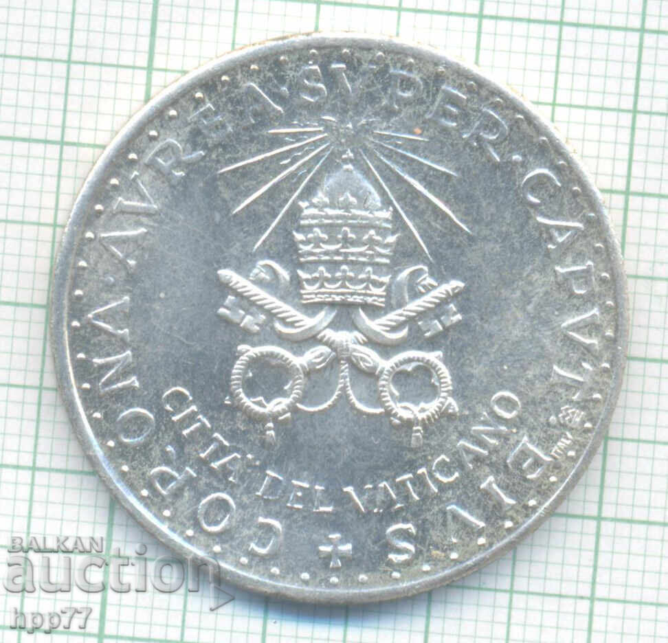монета  22 с цена € 3.50 | 6.85 лв.