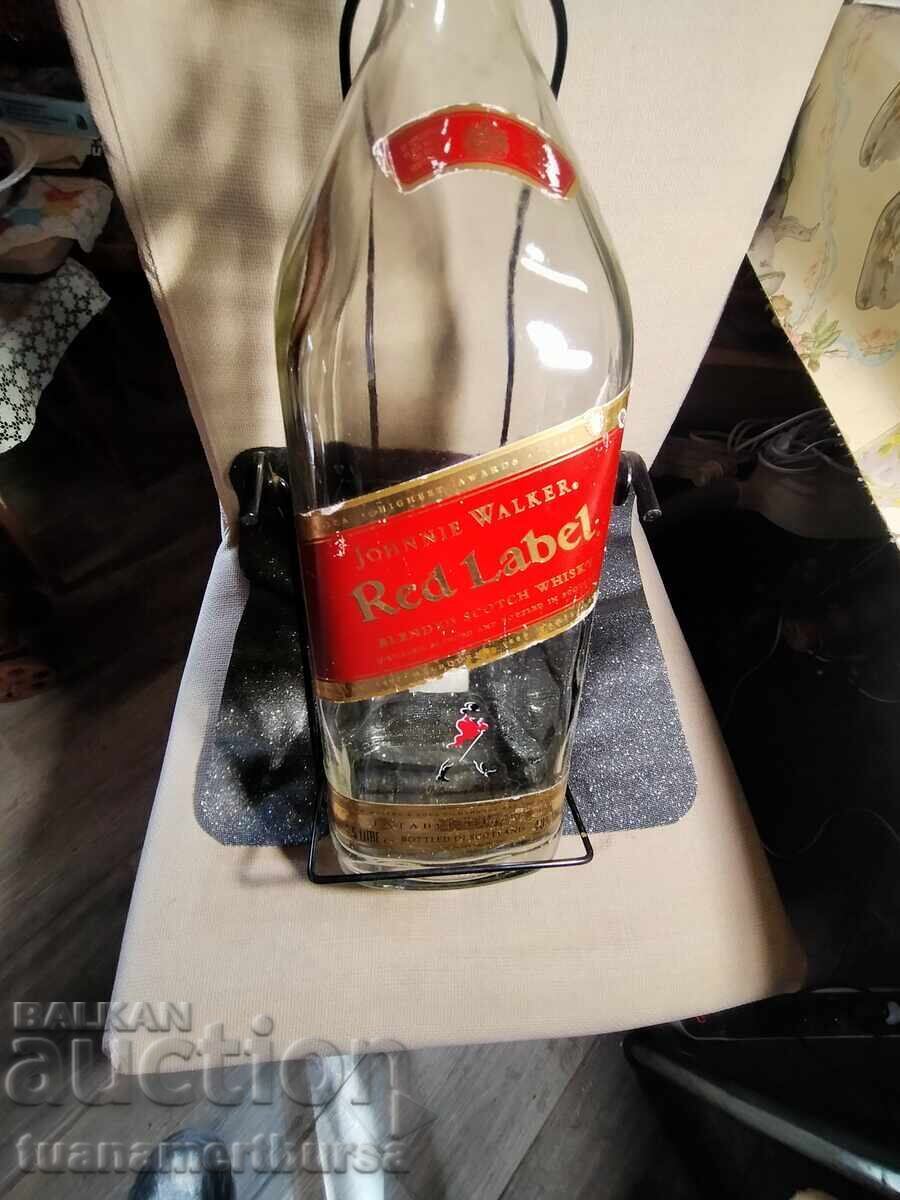 Δημοπρασία Φιάλη ουίσκι που λικνίζεται