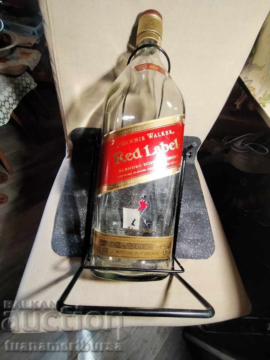 Παράδοση Φιάλη ουίσκι που λικνίζεται