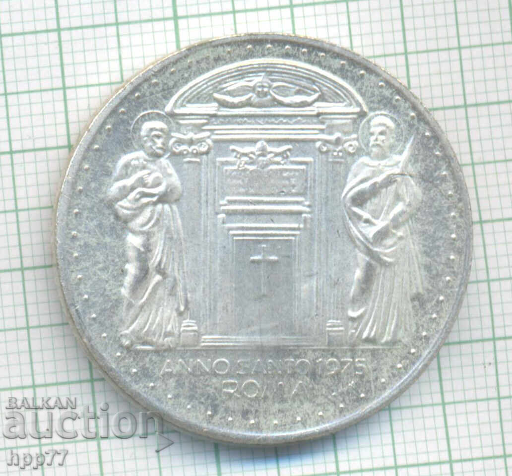 νόμισμα 25 με τιμή € 3.50 | 6.85 BGN