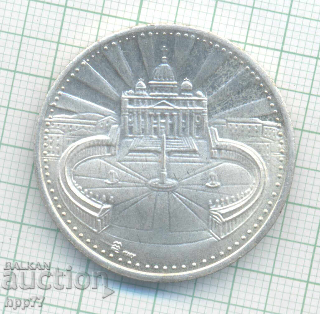 монета  26 с цена € 0.01 | 0.02 лв.