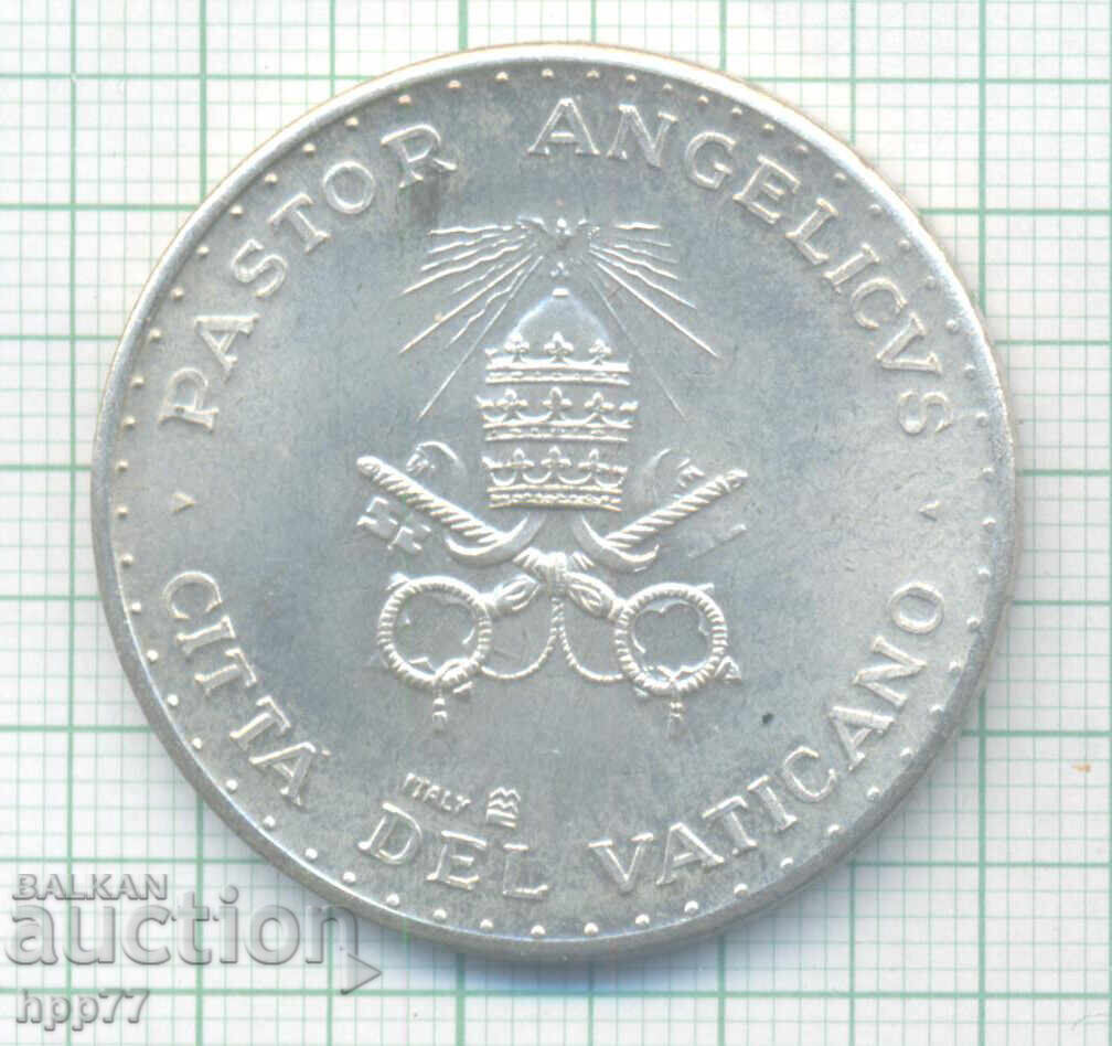 νόμισμα 27 με τιμή € 4.00 | 7.82 BGN