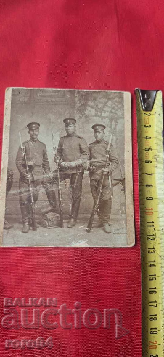 MANNICHER - RIFLES - BAYONETS - SCABBARDS - CARDBOARD - 5