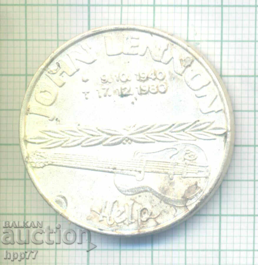 νόμισμα 28 με τιμή € 0.30 | 0.59 BGN