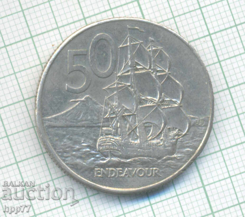 νόμισμα 29