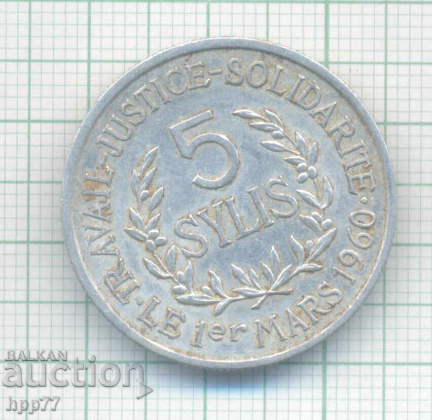 монета  30