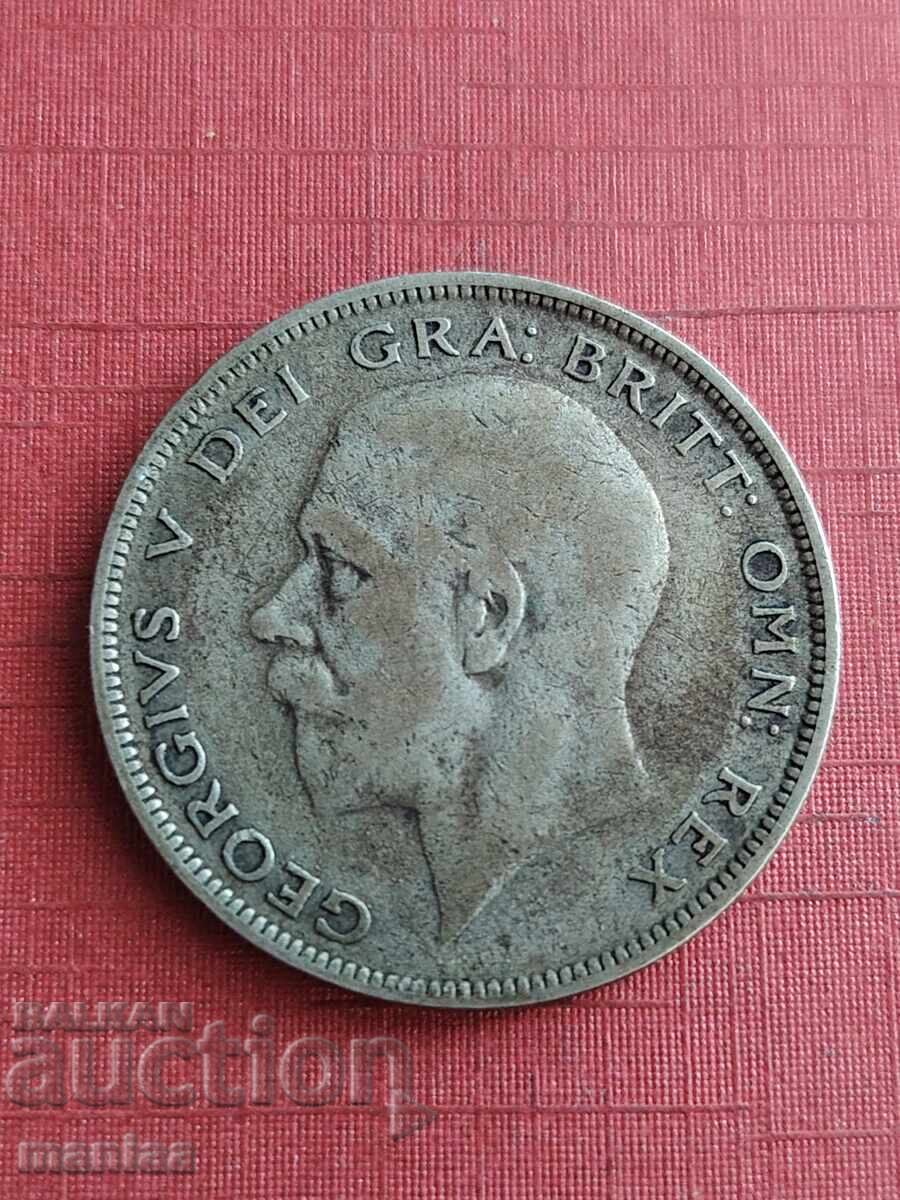 Δημοπρασία 1/2 Κορώνα 1936 Ασημένιο