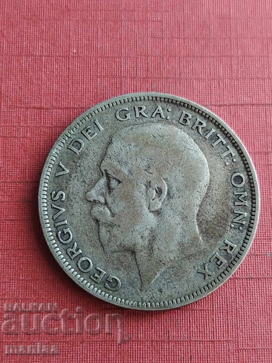 Παράδοση 1/2 Κορώνα 1936 Ασημένιο