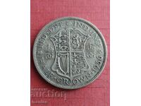 1/2 Κορώνα 1936 Ασημένιο