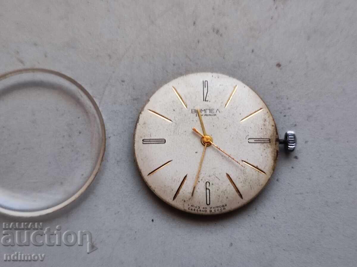 Mecanism placat cu aur Vimpel Luch Poljot de luxe cu preț € 12.00 | 23.47 BGN