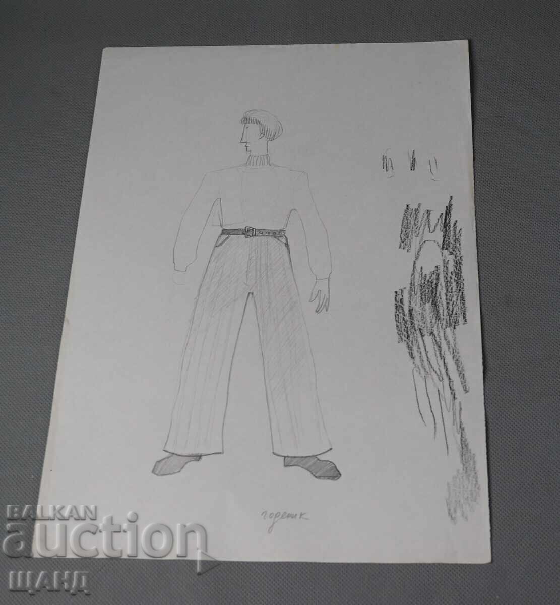 Παλιό καλλιτεχνικό σχέδιο καρικατούρα αρραβωνιαστικός