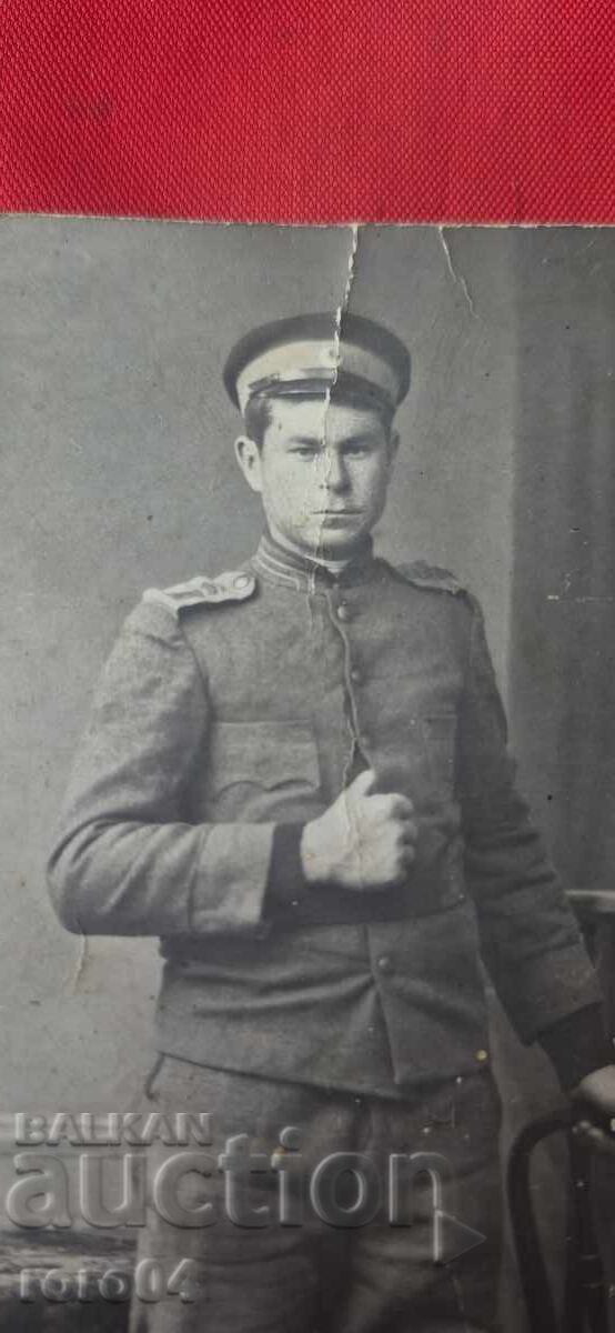 Аукцион ГРАНИЧАР