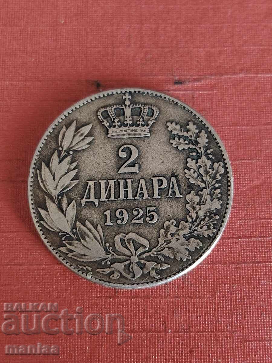 2 dinari 1925 Monedă rară! cu preț € 10.00 | 19.56 BGN