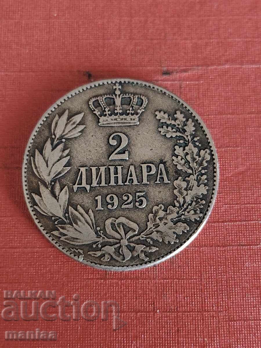2 dinari 1925 Monedă rară!
