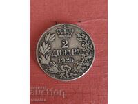 2 dinari 1925 Monedă rară!