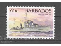 Μπαρμπάντος 1996 - καθαρό γραμματόσημο - πολεμικό πλοίο, χωρίς σφραγίδα