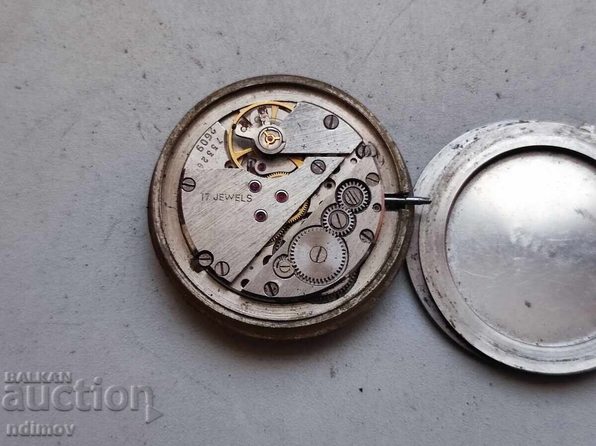 Механизъм с цена € 1.00 | 1.96 лв.