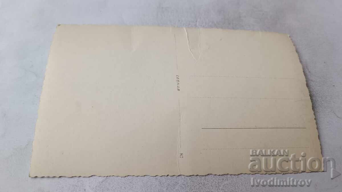 Photo of Men on the Beach with price € 1.43 | 2.80 BGN